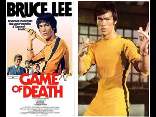 the game called death game of death (bruce lee. 1978) vhsrip translated by leonid volodarsky