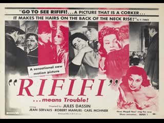 1955 - men's showdown / du rififi chez les hommes